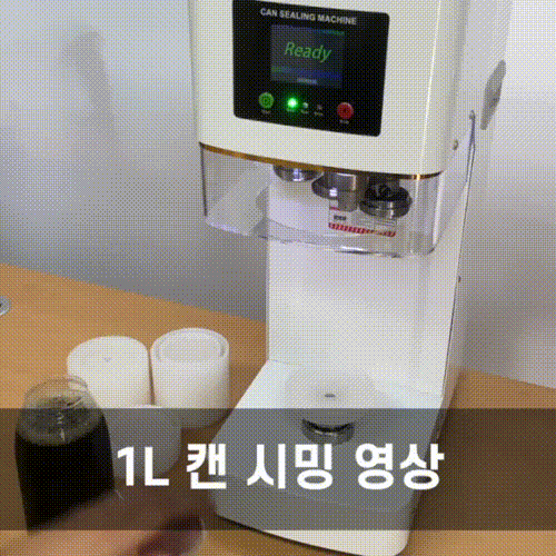 993ea9b75a4f9479bd115b79b683c777_1750816569_6261.gif